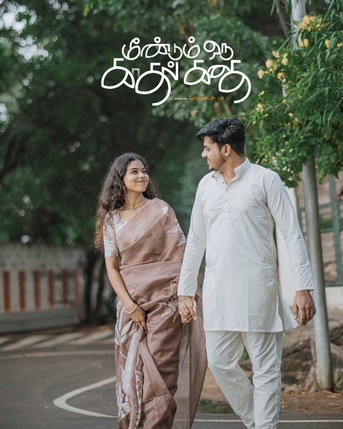 Chennai, Photography, Are You Planning Your Dream Wedding In Chennai?