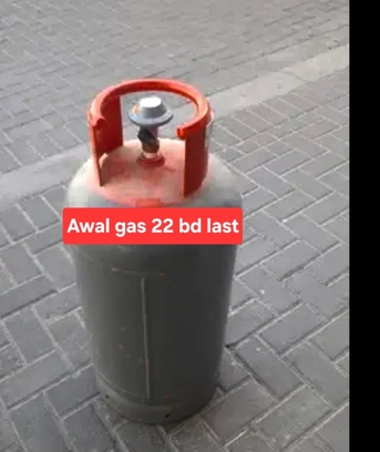 Manama, Household Items, BHD 20,  Awal Gas 22 With Regulator Faisel Gas 20 Bd Msg 3670 8372 Wts Ap No Call