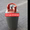 BHD 20,  Awal Gas 22 With Regulator Faisel Gas 20 Bd Msg 3670 8372 Wts Ap No Call