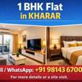 1 BHK Flat In Kharar &ndash; Your Complete Guide To Affordable Living Near Chandigarh