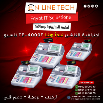 Cairo, Electronics, EGP 1,  إدارة مبيعاتك باحترافية مع كاسيو TE-4000F