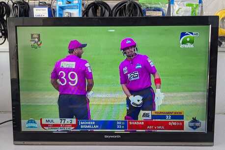 Manama, Electronics, BHD 23,  Skyworth 32" LED TV - Good Working Condition With Remote