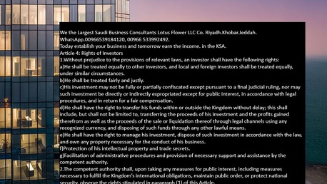 Riyadh, Business, Setup Your 100% Foreign Company Starts Just In SAR 21K Whatsapp. 00966539184120