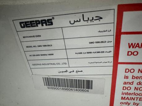 Riyadh, Appliances, SAR 149,  GEEPAS Microwave Oven For Sale (Fully Working 900Watts)