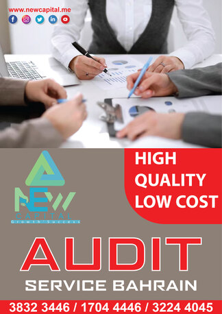 Manama, Business, Audit Service Bahrain