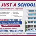 Gurukul Montessori Prayagraj Admission Process Guide