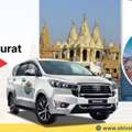 Reliable Rajkot To Surat Cab Booking &ndash; Hassle-Free Travel Experience