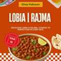 SAR 14,  Homemade Food - Rajma / Lobia
