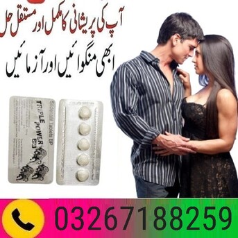 Karachi, Health & Beauty Items, PKR 2500,  Triple Power Tablet 0326 7188259