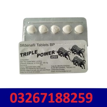 Karachi, Health & Beauty Items, PKR 1300,  Triple Power Tablet 0326 7188259