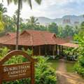 Farm Stay In Kerala