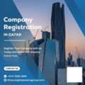 🏢 Need To Register Your Company In Qatar?