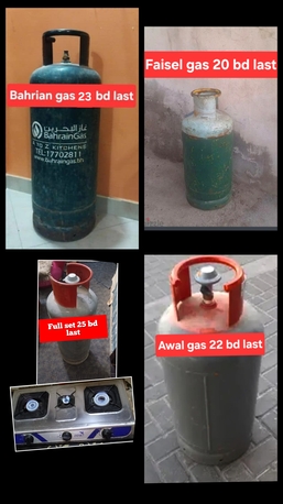 Manama, Household Items, BHD 20,  Bahrian Gas 23 Faisel 20 Awal With Regulator 22 With Stove 25 Msg 3670 8372 Wts Ap No Call