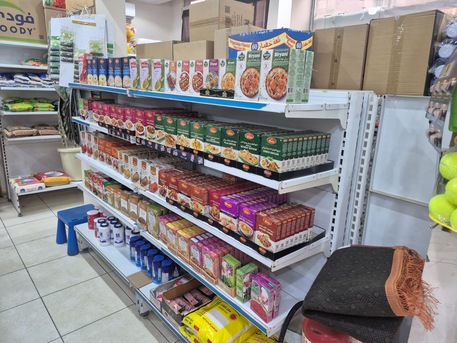 Khobar, Businesses For Sale, Profitable Running Super Market / Baqala / Grocery  Store Al Khobar For SALE