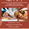 Rira Spa Offer 4/7/2026