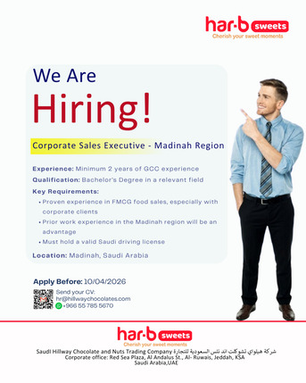 Madinah, Jobs, Sales Executive To Madinah Region