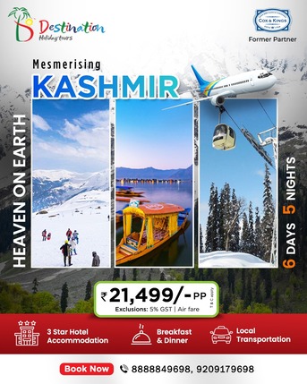 Pune, Travel, Budget Friendly Kashmir Tour Packages Available!