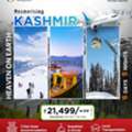 Budget Friendly Kashmir Tour Packages Available!