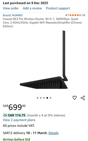Riyadh, Electronics, SAR 250,  Huawei BE3 Pro Wireless Router, Wi-Fi 7, 3600Mbps, Quad Core, 2.4GHz/5GHz, Gigabit WiFi Re