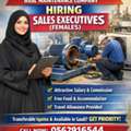 Outdoor Sales Executives Females