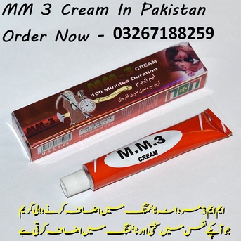 Lahore, Health & Beauty Items, PKR 1700,  MM3 Cream In Pakistan In Pakistan - 0326 7188259