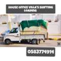 Dabbab Dyna For House Shifting Loading Unloading - Transport Things Luggage Transport