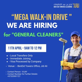 Jid Ali, Jobs, General Cleaner