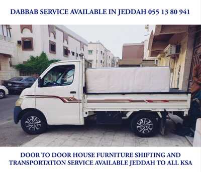 Jeddah, Labor/Moving, Door To Door Home Furniture Shifting And Transportation Service Available 0551380941