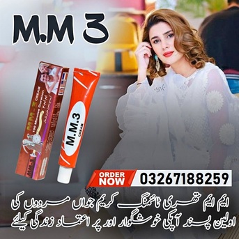 Peshawar, Health & Beauty Items, PKR 1700,  MM3 Cream In Pakistan In Pakistan - 0326 7188259