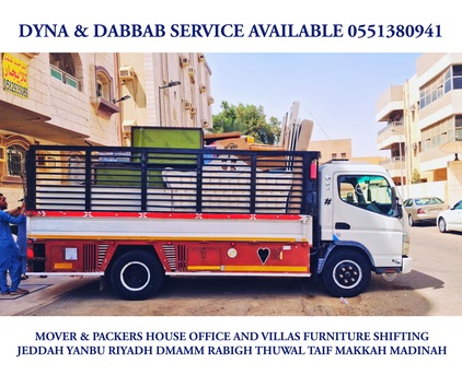 Jeddah, Relocation, Door To Door House Furniture Shifting & Transportation Service Available 0551380941