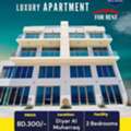 BHD 300/month,  Furnished,  2 BR,  115 Sq. Meter,  Semi Furnished Luxury Apartment For Rent In Diyar Al Muharraq BD.300/-