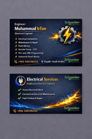 New Industrial City, Appliance Repair, Electrical Services