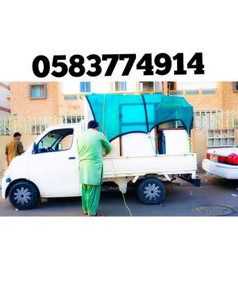 Jeddah, Relocation, Home Shifting And } Furniture Relocation Loading Unloading Transport Services Mover