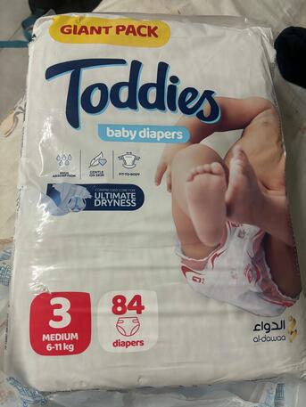 Jubail, Baby & Kid Stuff, SAR 40,  Baby Diapers