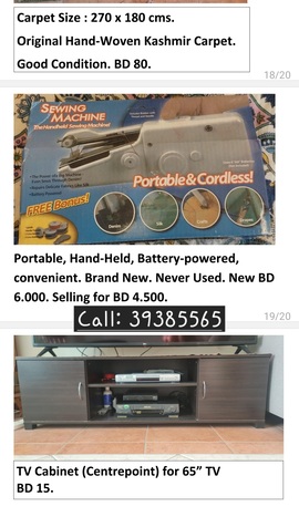 Adliya, Furniture, BHD 1,  Household Items For Sale At Very Reasonable Price