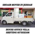 House Office. Apartment Company Materials Shifting Jeddah To All KSA 0573532108