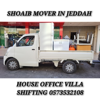 Jeddah, Relocation, House Office Apartment Company Materials Shifting. Jeddah To All KSA 0573532108