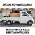 House. Office Apartment Company Materials Shifting Jeddah To All KSA 0573532108