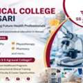 Medical College Navsari: S S Agrawal College