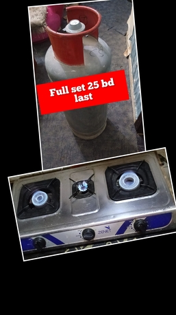 Manama, Household Items, BHD 25,  Clynder Regulator Pipe Automatic Stove 25 Bd Msg 3670 8372 Wts Ap No Call