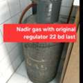BHD 20,  Nadir Gas Full 20 Bd With Original Regulator 22 Bd Msg 3670 8372 Wts Ap No Call