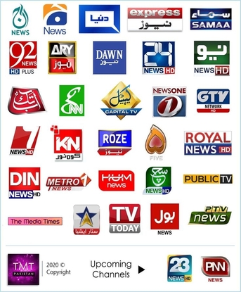 Madinah, Appliances, SAR 23,  India And Pakistan Live Tv Streaming Tv Channels /watch All Tv Channels Without Dish