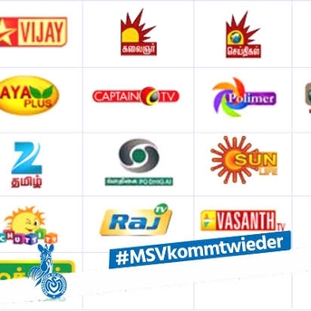 Madinah, Appliances, SAR 23,  India And Pakistan Live Tv Streaming Tv Channels /watch All Tv Channels Without Dish