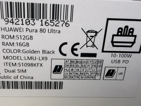 Riyadh, Mobile Phones, SAR 2500,  Huawei Pura 80 Ultra