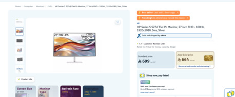 Al Naseem, Electronics, SAR 1200,  Hp Series 5 527sa 27-inches With Ps4 500 Gb, 2 Controller