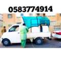 Dabbab Dyna For House Shifting  Loading Unloading Transport Things Luggage Transport