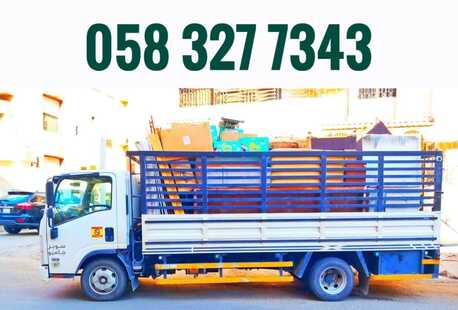Jubail, Labor/Moving, MOVING AND PACKING COMPANY PROFESSIONAL LABOUR🍀 CARPENTER HOUSE MOVER...........