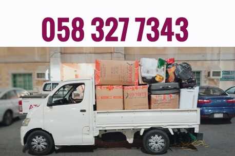 Taif, Labor/Moving, MOVING AND PACKING COMPANY PROFESSIONAL LABOUR🌱 CARPENTER HOUSE MOVER,,,,,,,,