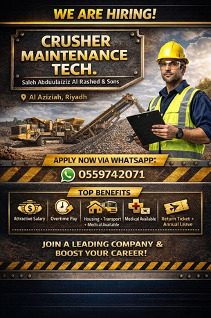 Al Aziziyah, Jobs, We Are Hiring For...