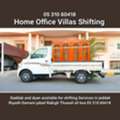 Home Shifting Loading And Unloading Transport✅️ Services Furniture Relocated House